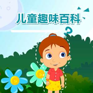 国产免费自拍视频
