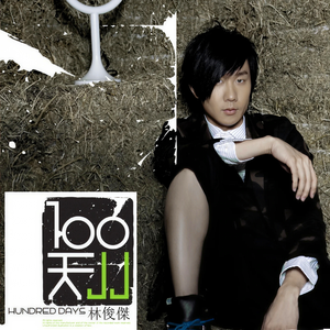 国产免费自拍视频
