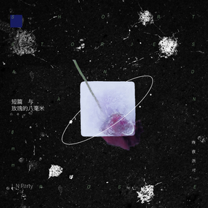 国产免费自拍视频
