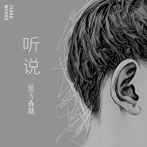 国产免费自拍视频
