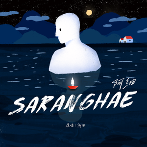 国产免费自拍视频
