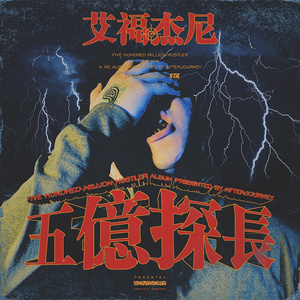 国产免费自拍视频
