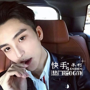 国产免费自拍视频
