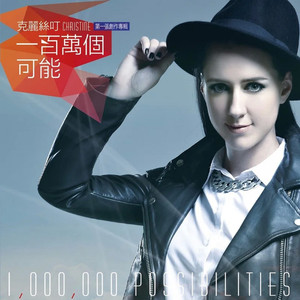 国产免费自拍视频
