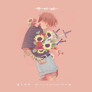 国产免费自拍视频
