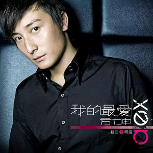 国产免费自拍视频
