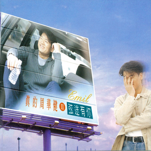 国产免费自拍视频
