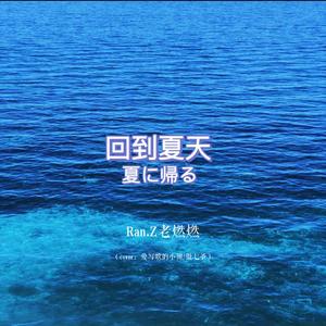 国产免费自拍视频
