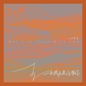 国产免费自拍视频
