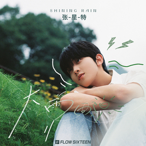 国产免费自拍视频
