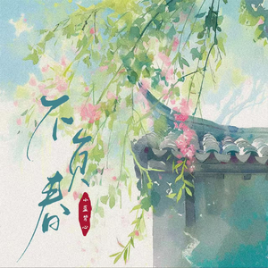 国产免费自拍视频
