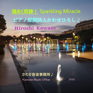 国产免费自拍视频
